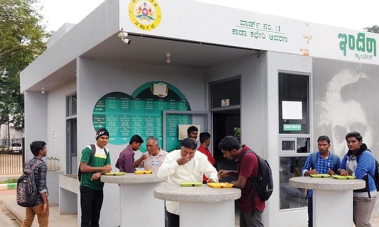 ಇಂದಿರಾ ಕ್ಯಾಂಟೀನ್‌ಗೆ ಇಸ್ಕಾನ್‌ ಊಟ; ನಗರಾಭಿವೃದ್ಧಿ ಇಲಾಖೆಗೆ ಪ್ರಸ್ತಾವನೆ