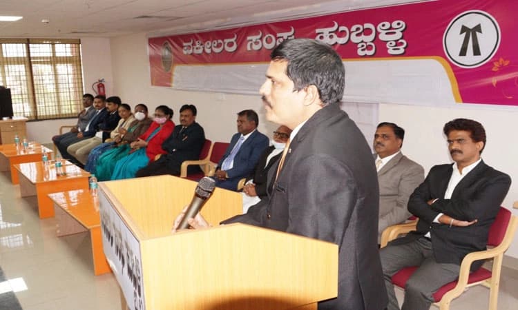 ನ್ಯಾಯದಾನಕ್ಕೆ ವಕೀಲರ ಸಹಕಾರ ಮುಖ್ಯ