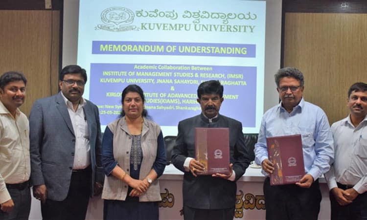 ಕಿರ್ಲೋಸ್ಕರ್‌ ಕಂಪನಿ ಜತೆ ಕುವೆಂಪು ವಿವಿ ಒಪ್ಪಂದ