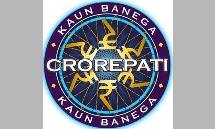 ಕೌನ್‌ ಬನೇಗ ಕರೋಡ್‌ ಪತಿಯಲ್ಲಿ 25 ಲಕ್ಷ ರೂ. ಗೆದ್ದಿದ್ದಿರಿ ಎಂದು ಯುವತಿಗೆ ವಂಚನೆ