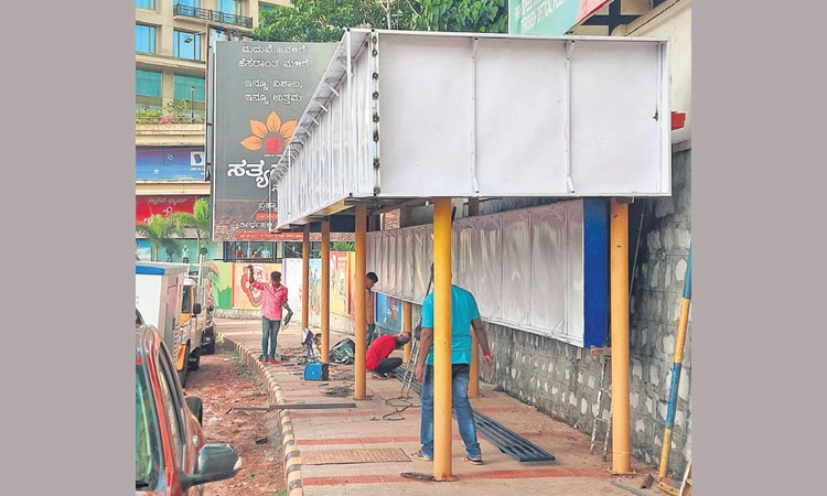 ಕೆಡಹಿದ ಜಾಗದಲ್ಲೇ ಬಸ್‌ ತಂಗುದಾಣ