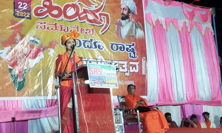 ದುಡಿಮೆಯ ಒಂದು ಭಾಗ ಧರ್ಮ ರಕ್ಷ ಣೆಗೆ ಮೀಸಲಿಡಿ