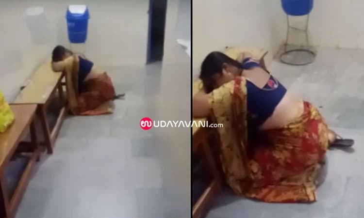 ಪ್ರಾಥಮಿಕ ಆರೋಗ್ಯ ಕೇಂದ್ರದಲ್ಲಿ ವೈದ್ಯರ ನಿರ್ಲಕ್ಷದಿಂದ ನೆಲದ ಮೇಲೆ ನರಳಾಡಿದ ಗರ್ಭಿಣಿ