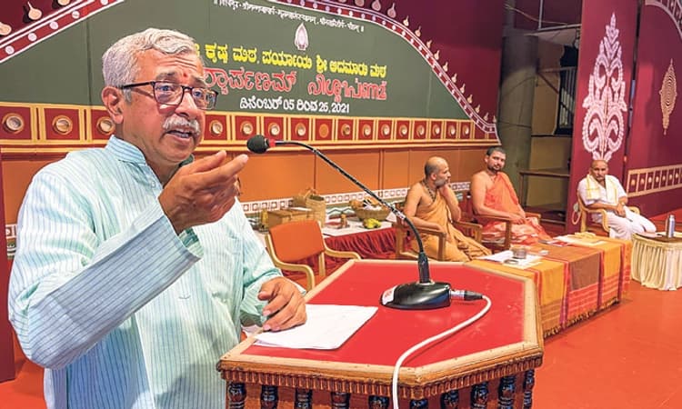 ತಂತ್ರಜ್ಞಾನ ವೇಗದಲ್ಲಿ ಪ್ರಾದೇಶಿಕ ಭಾಷೆ ಸ್ಥಾನ ಪಡೆದುಕೊಳ್ಳಲಿ: ಚಮೂ ಕೃಷ್ಣ ಶಾಸ್ತ್ರಿ