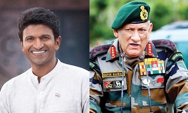 ಅರಮನೆಯಲ್ಲಿ ನಾಳೆ ರಾವತ್‌, ಪುನೀತ್‌ಗೆ ಪುಷ್ಪ ನಮನ : ಫ‌ಲಪುಷ್ಪ ಪ್ರದರ್ಶನ