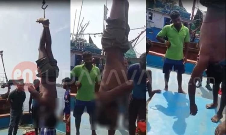 ಮಂಗಳೂರು: ತಲೆಕೆಳಗಾಗಿಸಿ ನೇತು ಹಾಕಿ ಮೀನುಗಾರನಿಗೆ ಚಿತ್ರಹಿಂಸೆ; 6 ಮಂದಿ ಬಂಧನ