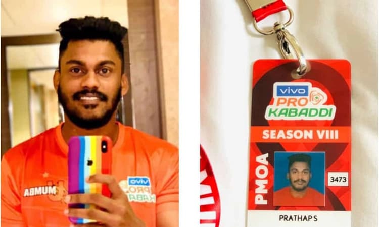 ಹಳ್ಳಿ ಯುವಕನ ಪ್ರೋ ಕಬಡ್ಡಿ ಯಾನ: ಆರ್ಥಿಕ ಬಡತನ ಮೆಟ್ಟಿ ನಿಂತ ಸಚಿನ್ ‘ಯು ಮುಂಬಾ’ ಪರ ಆಟ