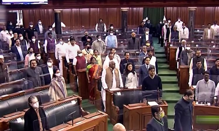 ಗದ್ದಲದಲ್ಲೇ ಮುಕ್ತಾಯ; ಒಂದು ದಿನ ಮೊದಲೇ ಸಂಸತ್‌ ಅಧಿವೇಶನಕ್ಕೆ ತೆರೆ