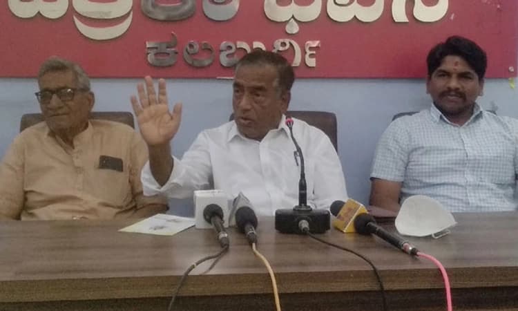 ಸಂಸದ ಜಾಧವಗೆ ಬಂಜಾರ ಸಂಘದ ನೋಟಿಸ್‌