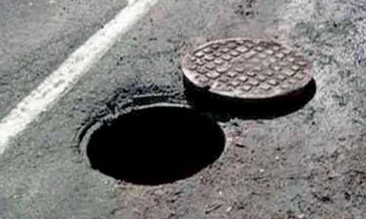 ದಲಿತ ಉದ್ಯೋಗಿಯನ್ನು ಮ್ಯಾನ್‌ಹೋಲ್‌ಗೆ ಇಳಿಸಿದ ಮೂವರ ವಿರುದ್ಧ ಕೇಸ್