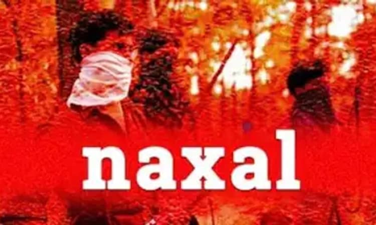 ತಮಿಳುನಾಡು ಪೊಲೀಸರಿಗೆ ನಕ್ಸಲ್‌ನಾಯಕಿ ಹೊಸಗದ್ದೆ ಪ್ರಭಾ ಶರಣಾಗತಿ