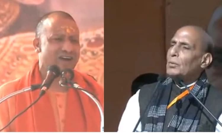 ಯೋಗಿಯ ಬಾಲ್ ಎದುರಿಸುವ ಬ್ಯಾಟ್ಸ್ ಮನ್ ವಿಪಕ್ಷಗಳಲ್ಲಿ ಇಲ್ಲ: ರಾಜನಾಥ್ ಸಿಂಗ್