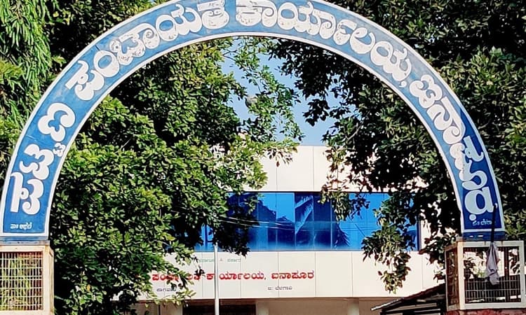 ಐನಾಪೂರ ಪಪಂ: ಕಣದಲ್ಲಿ47 ಉಮೇದುವಾರರು : ಕಿತ್ತೂರಲ್ಲಿ ನಾಮಪತ್ರ ಹಿಂಪಡೆದ 8 ಅಭ್ಯರ್ಥಿಗಳು