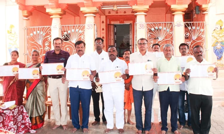 30 ವರ್ಷಗಳ ಬಳಿಕ ಗ್ರಾಮದೇವತೆ ಜಾತ್ರೆ