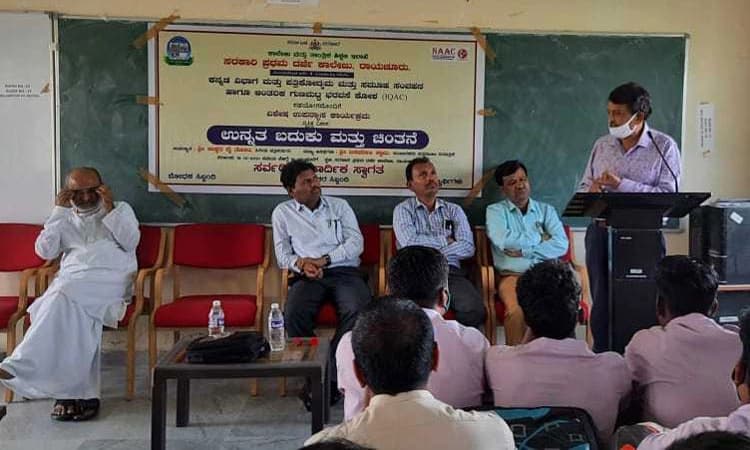 ಜಾಗೃತ ಪತ್ರಕರ್ತನಿಂದ ಸಮಾಜದಲ್ಲಿ ಬದಲಾವಣೆ ಸಾಧ್ಯ