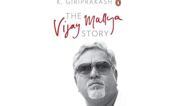 ಬರಲಿದೆ ವಿಜಯ್ ಮಲ್ಯ ಗೆಲುವು ಮತ್ತು ಕಷ್ಟಗಳ ವೆಬ್ ಸರಣಿ