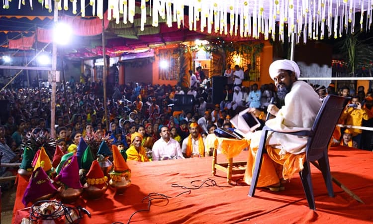 ಮನುಷ್ಯನಿಗೆ ಆಸ್ತಿ ಗಳಿಕೆಯೊಂದೇ ಮುಖ್ಯವಲ್ಲ: ಡಾ| ಅವಧೂತರು