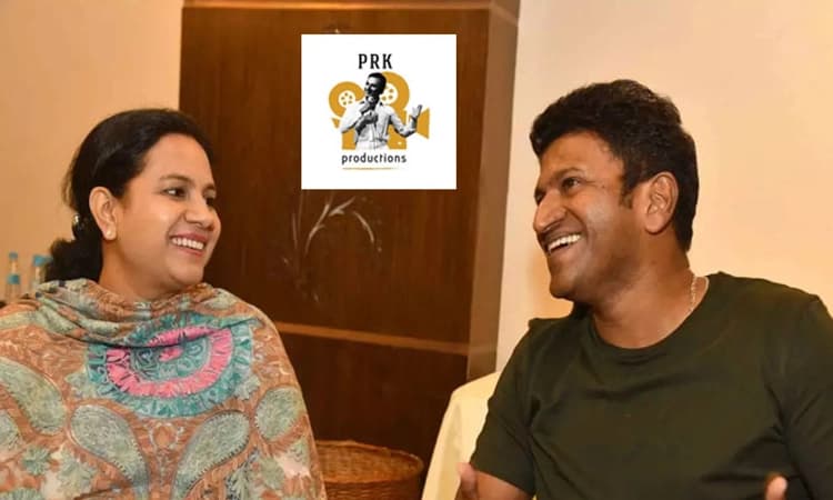 ಪಿಆರ್‌ಕೆಯನ್ನು ಅಶ್ವಿ‌ನಿ ನೋಡಿಕೊಳ್ಳುತ್ತಾರೆ…: ರಾಘಣ್ಣ ಮಾತು