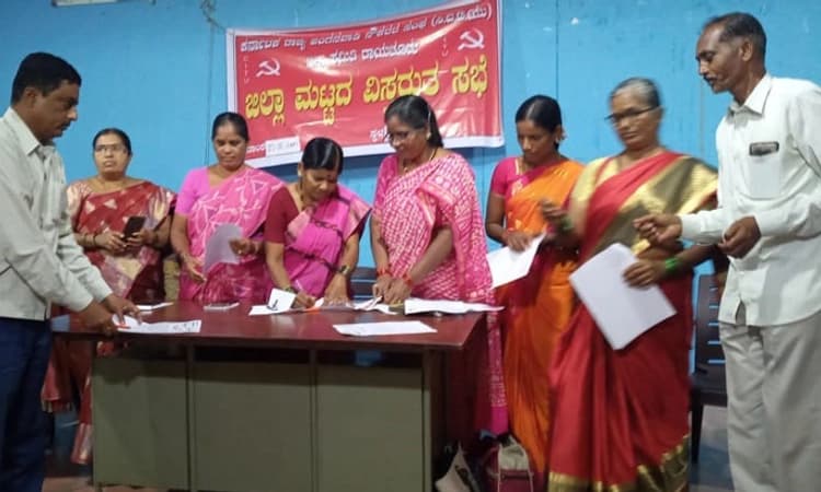 ರಾಷ್ಟ್ರೀಯ ಶಿಕ್ಷಣ ನೀತಿ ಖಂಡಿಸಿ ಸಹಿ ಸಂಗ್ರಹ ಚಳವಳಿ