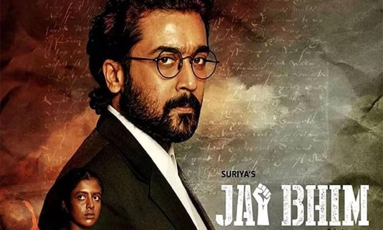 ಜೈ ಭೀಮ್‌’ 2021ರಲ್ಲಿ ಅತಿ ಹೆಚ್ಚು ಸರ್ಚ್‌ ಆದ ಸಿನಿಮಾ