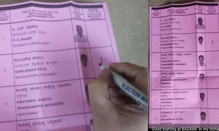 ಮತ ಹಾಕಿದ ಫೋಟೊ ವೈರಲ್: ಮತದಾನದ ಗೌಪ್ಯತೆ ಉಲ್ಲಂಘನೆ