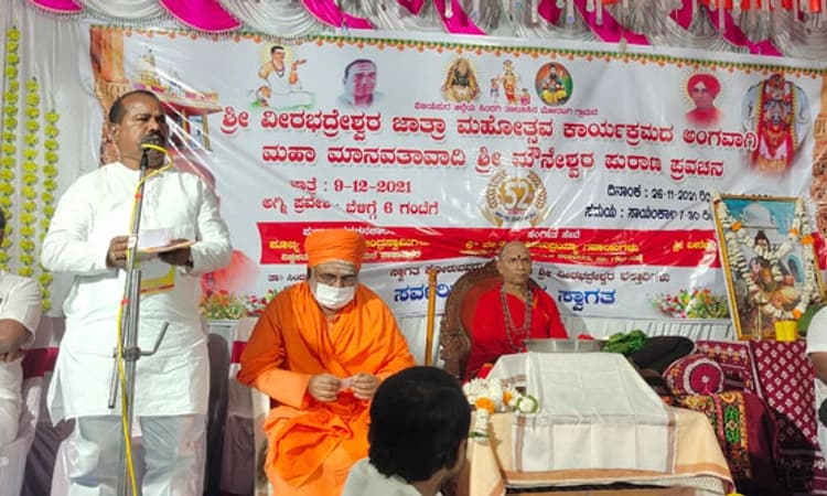 ನಮ್ಮದು ಕಾಯಕದಲ್ಲಿ ದೇವರನ್ನು ಕಂಡ ನಾಡು