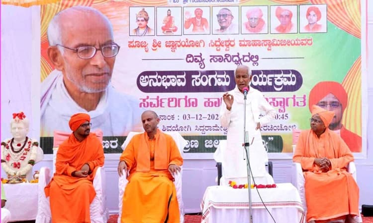 ಶರಣರ ಬದುಕು ಎಲ್ಲರಿಗೂ ಪ್ರೇರಣೆ