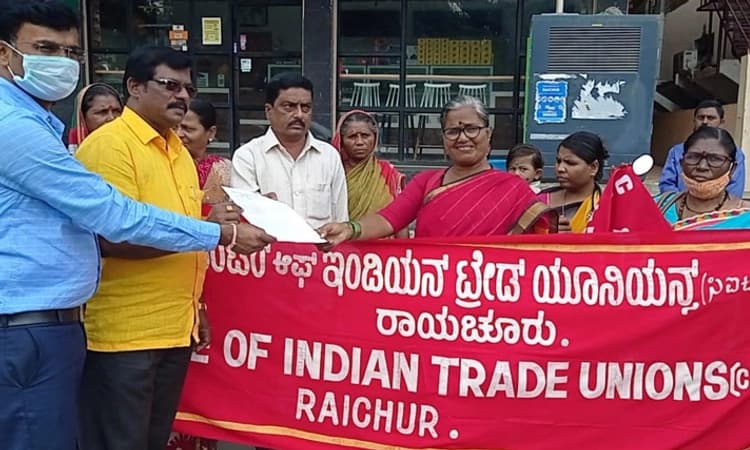 ಕಾರ್ಮಿಕ ಕಲ್ಯಾಣ ಮಂಡಳಿ ರಕ್ಷಣೆಗೆ ಆಗ್ರಹ