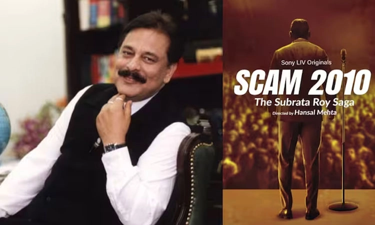 ಬರಲಿದೆ ಮತ್ತೊಂದು ಸ್ಕ್ಯಾಮ್‌ ಸಿರೀಸ್:‌ ʼಸ್ಕ್ಯಾಮ್‌ 2010: ಸುಬ್ರತಾ ರಾಯ್ʼ ಅನೌನ್ಸ್