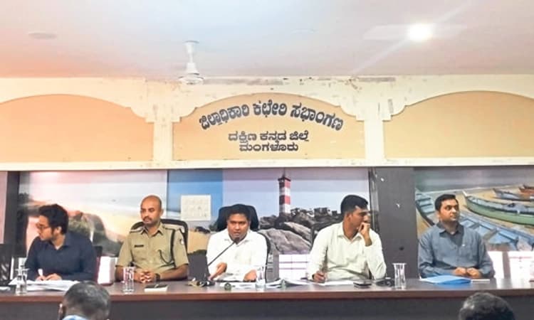 ಪ್ರಕೃತಿ ವಿಕೋಪ ತಡೆಗೆ ಅಗತ್ಯ ಕ್ರಮ ಕೈಗೊಳ್ಳಿ: ಉಭಯ ಜಿಲ್ಲಾಧಿಕಾರಿಗಳ ಸೂಚನೆ