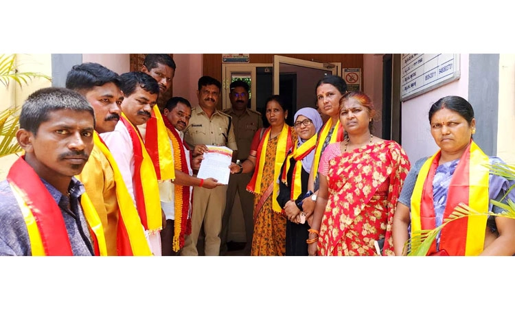 ಸ್ತ್ರೀ ಶಕ್ತಿ ಗುಂಪಿನ ಸದಸ್ಯೆಯರಿಗೆ ಬ್ಯಾಂಕ್ ಸಿಬ್ಬಂದಿಗಳಿಂದ ಕಿರುಕುಳ, ಪ್ರತಿಭಟನೆ