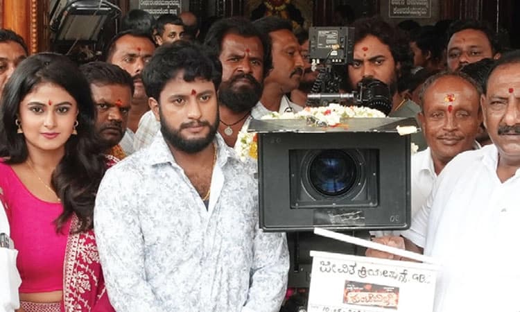 Sandalwood: ಕುಂಟೆಬಿಲ್ಲೆ ಮುಹೂರ್ತ