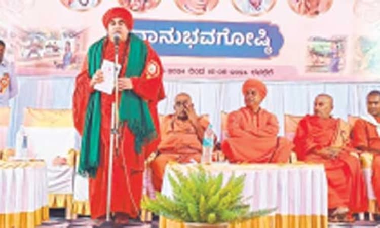 ಸರಳತೆ-ಸಮಾನತೆಯ ಸಮಾಜ ನಿರ್ಮಿಸೋಣ: ಜಗದ್ಗುರು ಬಸವ ಜಯಮೃತ್ಯುಂಜಯ ಸ್ವಾಮೀಜಿ