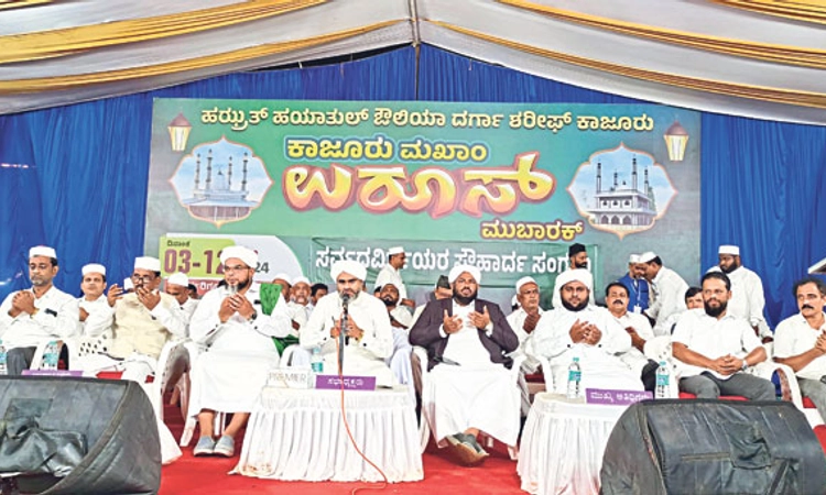 ಶ್ರದ್ಧಾ ಕೇಂದ್ರಗಳು ಸಹಿಷ್ಣುತೆಯ ಪಾಠ ಶಾಲೆಯಾಗಲಿ