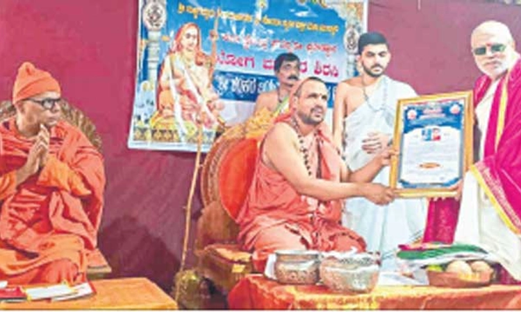 ಶಂಕರರ ಭಾಷ್ಯದಲ್ಲಿದೆ ಉಪನಿಷತ್ತಿನ ವಾಣಿ: ಶ್ರೀ ವೀರೇಶಾನಂದ ಸ್ವಾಮೀಜಿ
