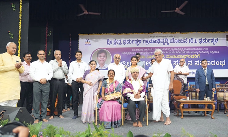 ಧರ್ಮಸ್ಥಳ ಗ್ರಾಮಾಭಿವೃದ್ಧಿ ಯೋಜನೆ; ಸಮಾಜಕ್ಕಾಗಿ ದುಡಿವ ತುಡಿತವುಳ್ಳವರಿಂದ ಸಂಸ್ಥೆ ಪ್ರಗತಿ