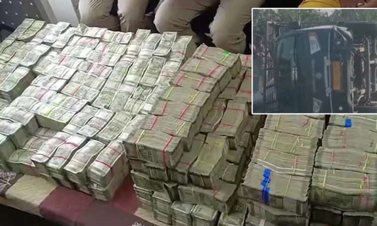 Cash Seized: ಅಪಘಾತವಾದ ವಾಹನದಲ್ಲಿತ್ತು ದಾಖಲೆ ಇಲ್ಲದ 7 ಕೋಟಿ ಹಣ… ಬೆಚ್ಚಿ ಬಿದ್ದ ಜನ