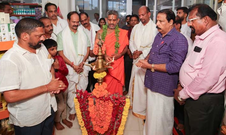 Udupi: ಸಾಂಪ್ರದಾಯಿಕ ತಿಂಡಿ-ತಿನಿಸು; ಬನ್ನಂಜೆಯಲ್ಲಿ “ಉಡುಪಿ ಸ್ಟೋರ್‌ ‘ ಉದ್ಘಾಟನೆ