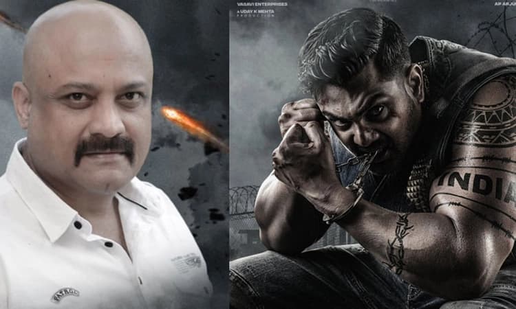 Dhruva Sarja ಮಾರ್ಟಿನ್‌ ರಿಸಲ್ಟ್ ಚಂದನವನಕ್ಕೆ ಹೆಮ್ಮೆ ತರಲಿದೆ&#8230;ನಿರ್ಮಾಪಕ ಉದಯ್‌ ಮೆಹ್ತಾ