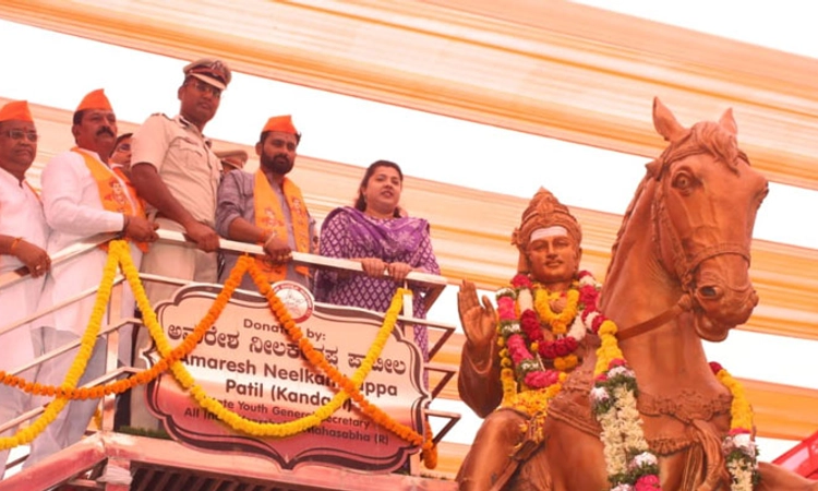 Kalaburagi; ಸಾಂಸ್ಕೃತಿಕ ನಾಯಕ ವಿಶ್ವಗುರು ಬಸವಣ್ಣನವರ ಜಯಂತಿ ಆಚರಣೆ