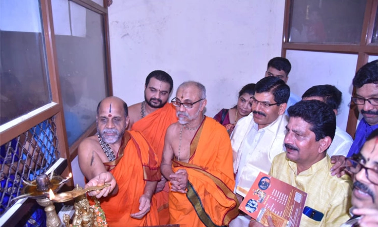 Udupi; ಶ್ರೀ ಕೃಷ್ಣ ಮಠದಲ್ಲಿ ಸ್ವರ್ಣಾಲಯದ ಶುಭಾರಂಭ