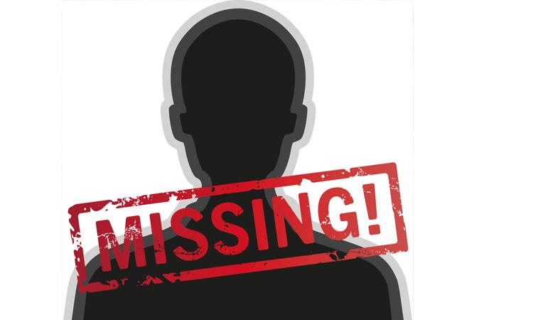 Missing: ಕನ್ನರ್ಪಾಡಿ; ಮದುವೆಗೆ ಬಂದ ವ್ಯಕ್ತಿ ನಾಪತ್ತೆ