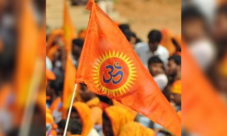 ಶೌಚಾಲಯದಲ್ಲಿ ವಿಡಿಯೋ ಚಿತ್ರೀಕರಣ: ಉನ್ನತ ಮಟ್ಟದ ತನಿಖೆಗೆ ವಿಶ್ವ ಹಿಂದೂ ಪರಿಷತ್ ಆಗ್ರಹ