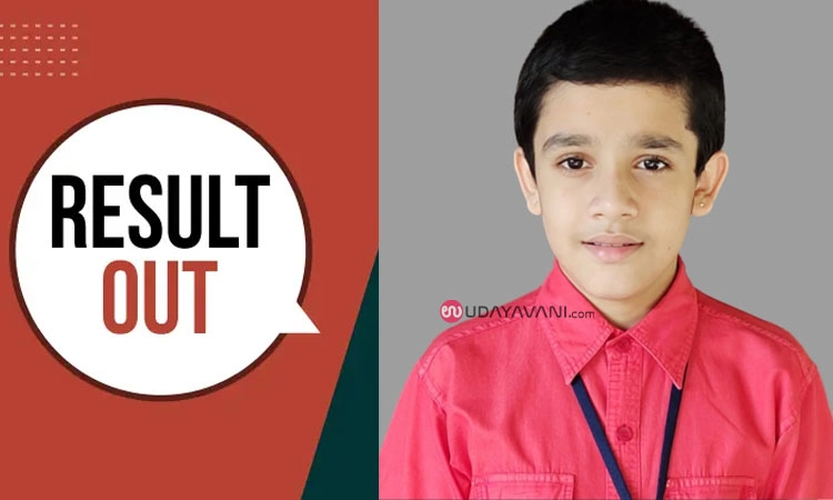 SSLC Result: ಬೆಳ್ತಂಗಡಿಯ ಚಿನ್ಮಯ್ ಜಿ.ಕೆ. (624) ರಾಜ್ಯಕ್ಕೆ ದ್ವಿತೀಯ