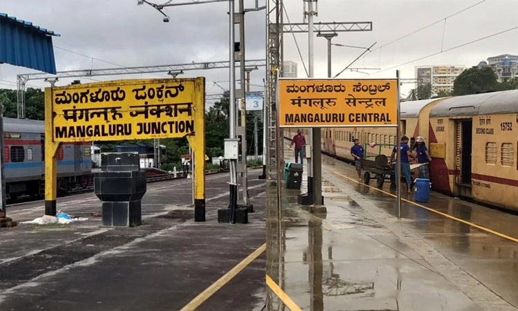 Mangaluru Central, ಜಂಕ್ಷನ್‌ನಲ್ಲಿ ಕಾದಿರಿಸದ ಟಿಕೆಟ್‌ ವಿತರಿಸಲು ಎಟಿವಿಎಂ