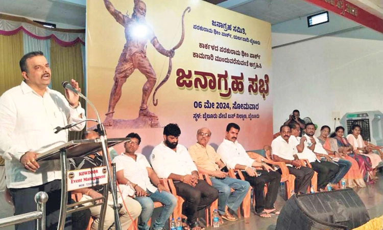 Karkala ಪರಶುರಾಮ ಥೀಂ ಪಾರ್ಕ್‌ ಸಮಾಜದ್ದು: ಸುನಿಲ್‌ ಕುಮಾರ್‌