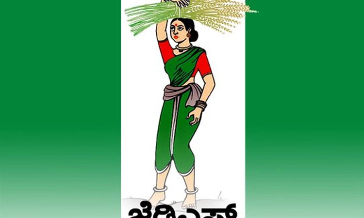 KR Nagar ಶಾಸಕರ ಚಿತಾವಣೆ ಮೇರೆಗೆ ರೇವಣ್ಣ ವಿರುದ್ಧ ಪ್ರಕರಣ: ಜೆಡಿಎಸ್‌