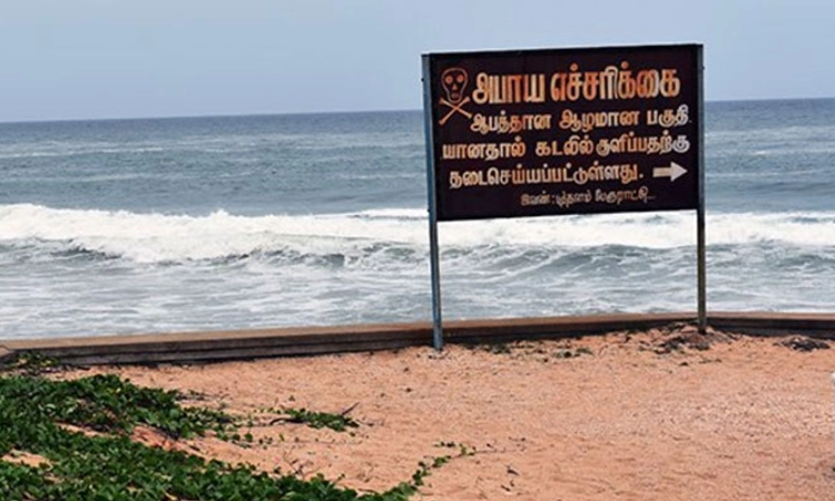 Kanniyakumari: ಮದುವೆಗೆಂದು ಆಗಮಿಸಿ ಸಮುದ್ರ ಪಾಲಾದ ಐವರು ವೈದ್ಯಕೀಯ ವಿದ್ಯಾರ್ಥಿಗಳು
