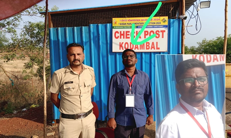 Tragedy: ಹೃದಯಘಾತದಿಂದ ಚೆಕ್ ಪೋಸ್ಟ್ ನಲ್ಲಿ ಕರ್ತವ್ಯದಲ್ಲಿದ್ದ ಅಧಿಕಾರಿ ಮೃತ್ಯು…