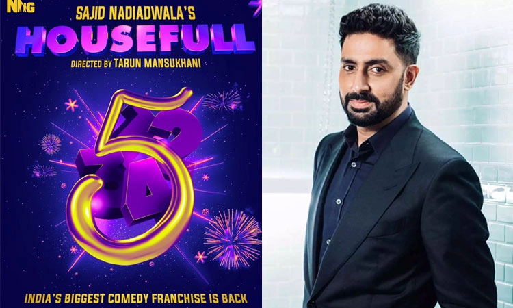 Housefull 5: ಕಾಮಿಡಿ ಜರ್ನಿಯ ‌ʼಹೌಸ್‌ ಫುಲ್‌ʼ ಕುಟುಂಬಕ್ಕೆ ಅಭಿಷೇಕ್‌ ಬಚ್ಚನ್ ಎಂಟ್ರಿ